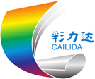 深圳市彩力達實業有限公司
